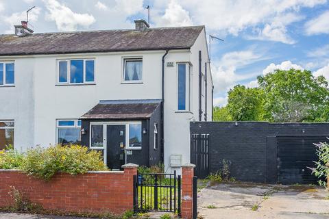 undefined, Moredun Park Gardens, Edinburgh, EH17