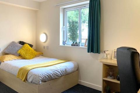 Studio to rent, Ashby Road, Loughborough LE11