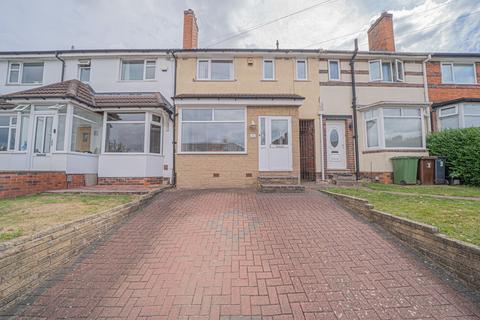 7 Croft Down Road, Solihull, B92 9BD