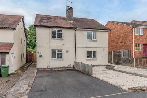 67 Bridley Moor Road, Redditch, B97 6HU