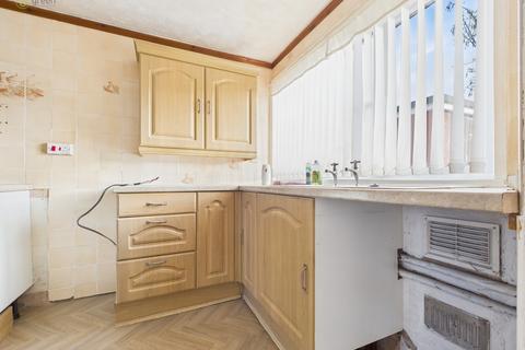 3 bedroom end of terrace house for sale, Yorklea Croft, Birmingham B37
