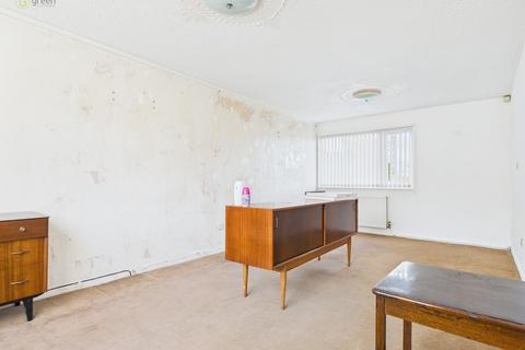 3 bedroom end of terrace house for sale, Yorklea Croft, Birmingham B37