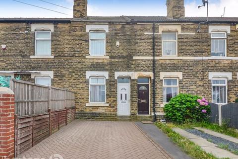 undefined, Kilnhurst Road, Rawmarsh
