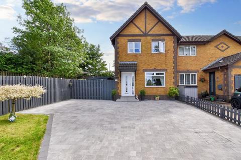3 bedroom terraced house for sale, Campsie View, Cumbernauld