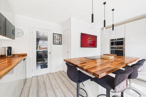12 Campsie View, Cumbernauld, Glasgow, G67 2AU