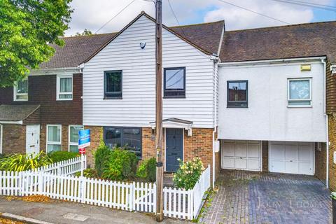 undefined, High Road, Chigwell IG7