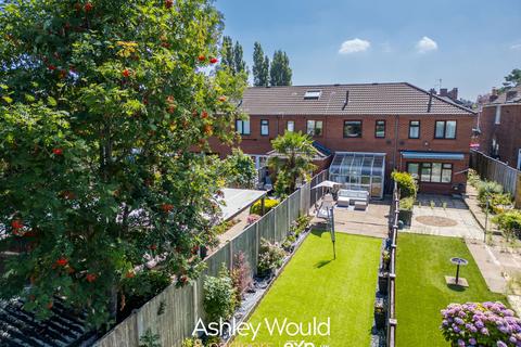 undefined, Malt Mill Lane, Halesowen B62