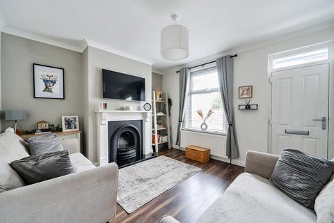 2 Diamond Place, Harrogate, HG1 4QH