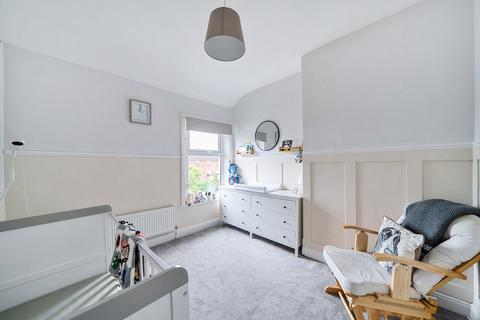 2 Diamond Place, Harrogate, HG1 4QH