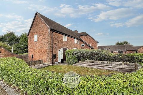 undefined, Pinfold Lane, Aldridge, Walsall