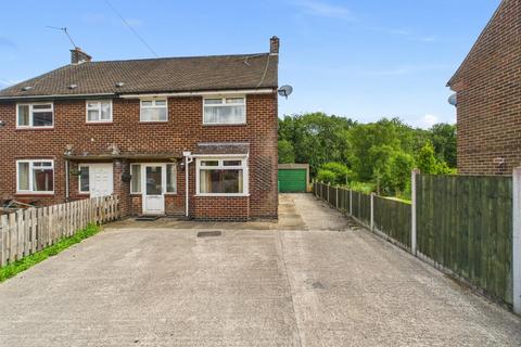 12 Adam Bede Crescent, Wirksworth, Matlock, DE4 4BE