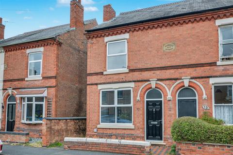 3 bedroom semi-detached house for sale, Recreation Street, Long Eaton