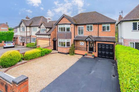 5 bedroom detached house for sale, Lichfield Road, Sutton Coldfield B74