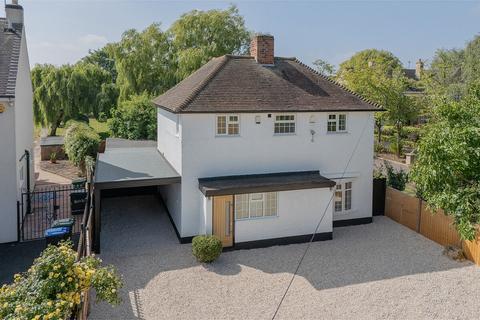 4 bedroom detached house for sale, Leicester LE7