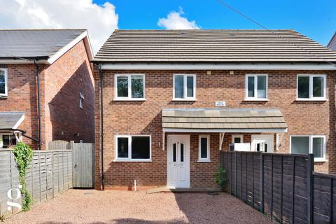 undefined, Firs Lane, Bromyard, Herefordshire, HR7 4BA