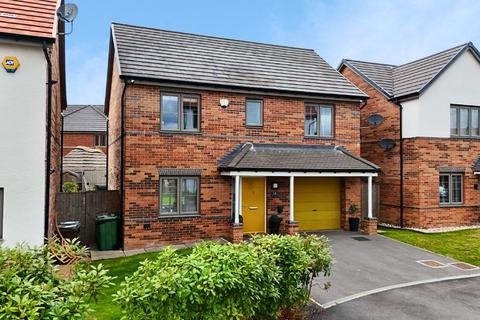 undefined, Wales Street, Pontefract WF8