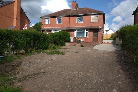 3 bedroom semi-detached house for sale, Mount Pleasant Road, Scholar Green, Stoke-on-Trent