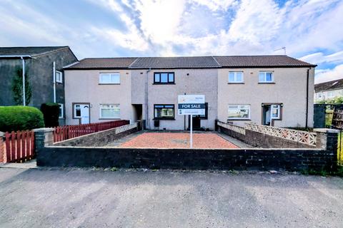 73 Hamilton Crescent, Stevenston, KA20 4JE