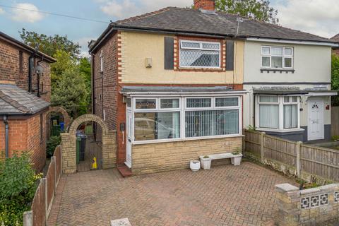 2 bedroom semi-detached house for sale, Nook Lane, Ashton-under-lyne OL6