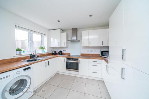 51 Aspen Road, Essington, Wolverhampton, WV11 2SD