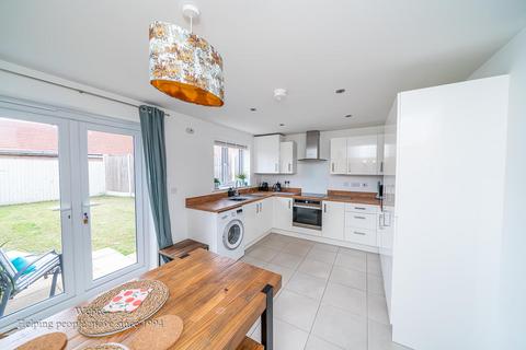 51 Aspen Road, Essington, Wolverhampton, WV11 2SD