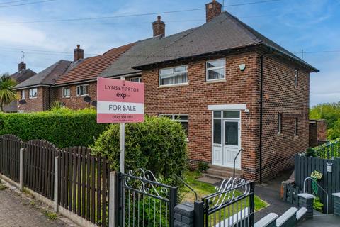 3 bedroom end of terrace house for sale, Harborough Avenue, Sheffield S2