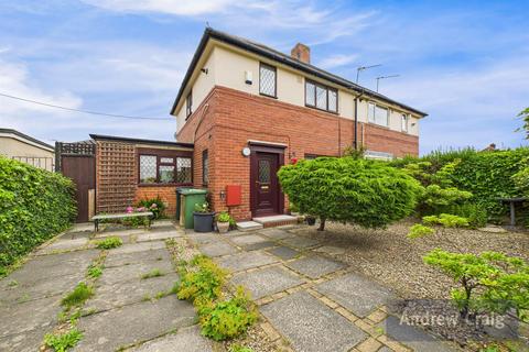 2 bedroom semi-detached house for sale, Oxford Place, Birtley