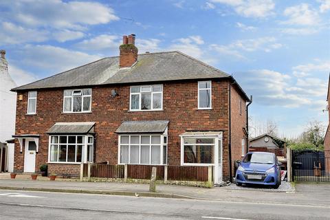 3 bedroom semi-detached house for sale, Bostocks Lane