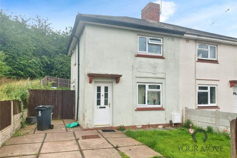 undefined, Geranium Road, West Midlands DY2