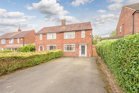 Greenfields Road, Kingswinford, DY6 8EG