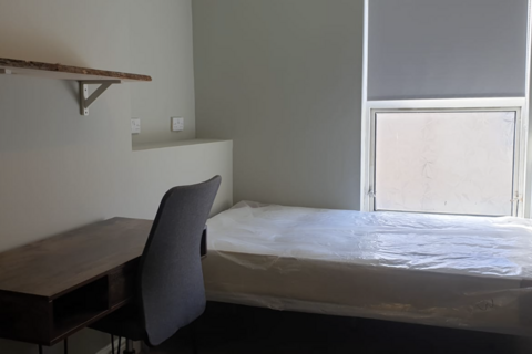 1 bedroom terraced house to rent, Student Housing, Lincoln LN5