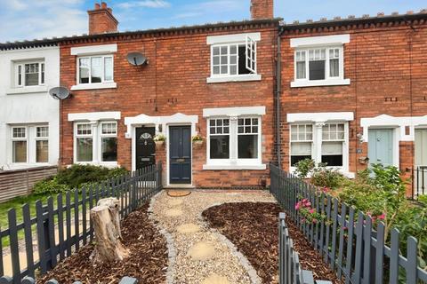 12 Riland Grove, Sutton Coldfield, B75 7AW