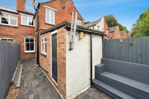12 Riland Grove, Sutton Coldfield, B75 7AW