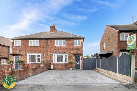 undefined, King Edward Road, Tickhill, Doncaster