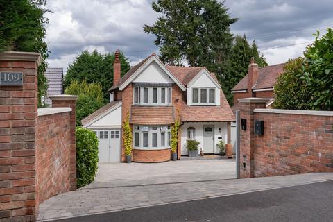 undefined, Barnt Green Road, Cofton Hackett, B45