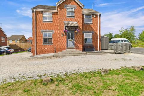 undefined, Park Lane, Pinxton, Nottingham, NG16