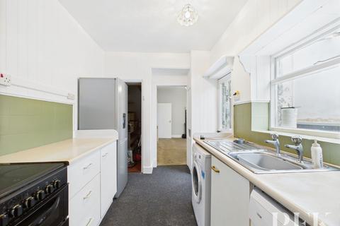 undefined, Wordsworth Terrace, Cockermouth CA13