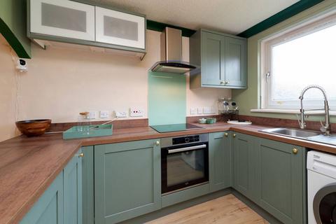 1 bedroom ground floor flat for sale, Flat 0/2, 5 Abercromby Drive, Glasgow, G40 2HW