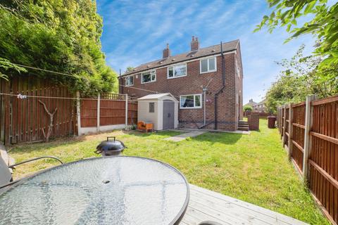 2 bedroom semi-detached house for sale, Nether Springs Road, Chesterfield S44