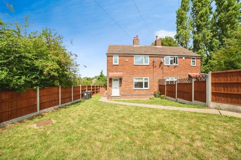 2 bedroom semi-detached house for sale, Nether Springs Road, Chesterfield S44