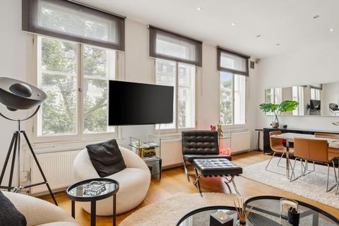 2 bedroom apartment for sale, Queens Gate, London SW7