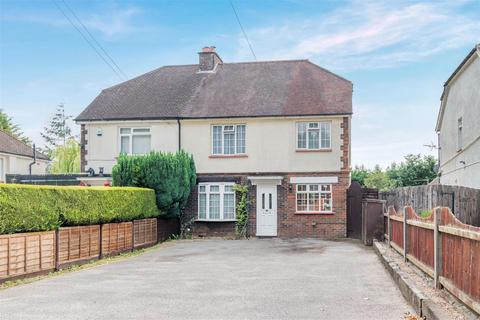 undefined, Wateringbury Road, East Malling, West Malling
