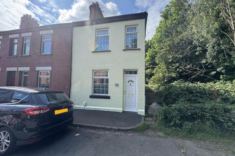 55 West Road, Cardiff, CF14 2FT