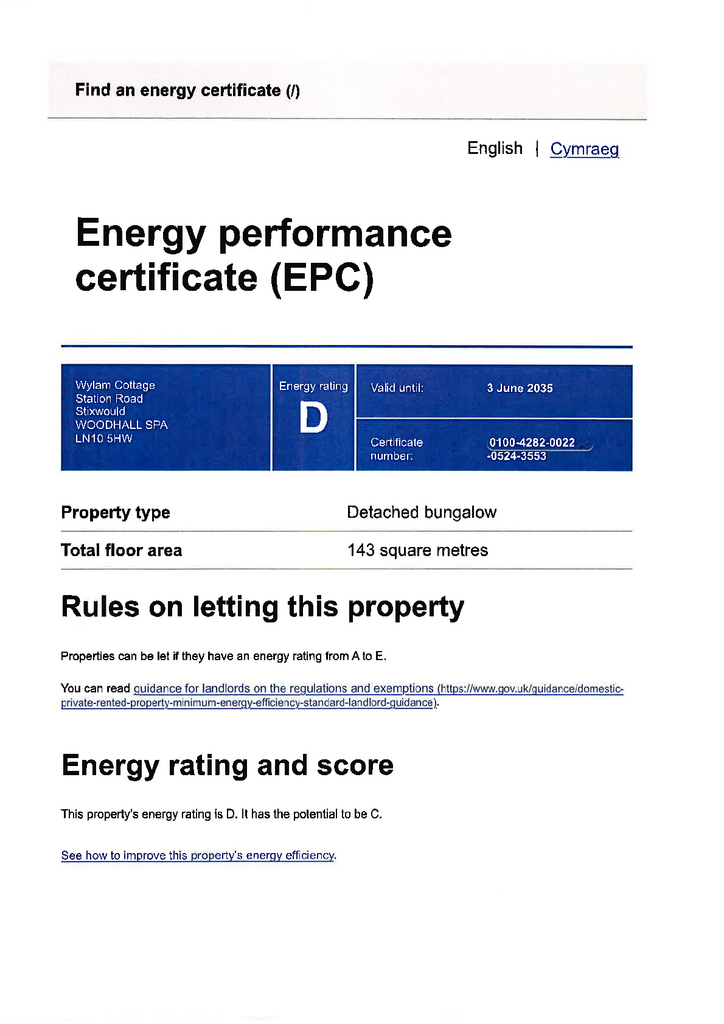 EPC