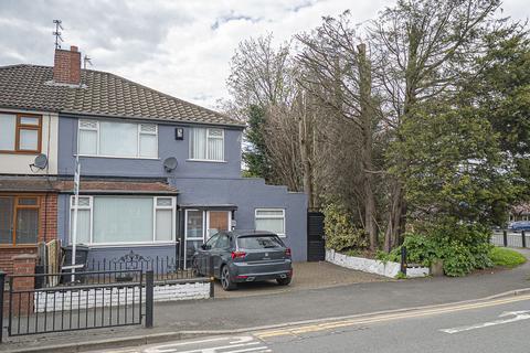 3 bedroom semi-detached house for sale, Oldham Road, Oldham OL2