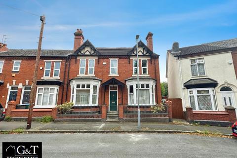undefined, Ashtree Road, Cradley Heath