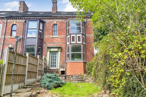 4 bedroom terraced house for sale, 15 Hawthorn Terrace, Leek, ST13 6AW