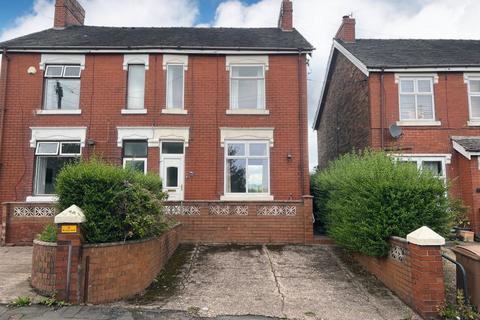 3 bedroom semi-detached house for sale, 108 Bull Lane, Brindley Ford, Stoke-on-Trent, ST8 7QN