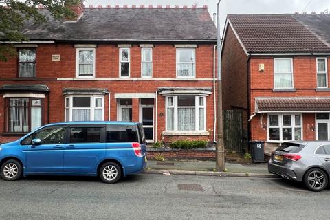 3 bedroom terraced house for sale, 68 Victoria Road, Wednesfield, Wolverhampton, WV11 1RZ