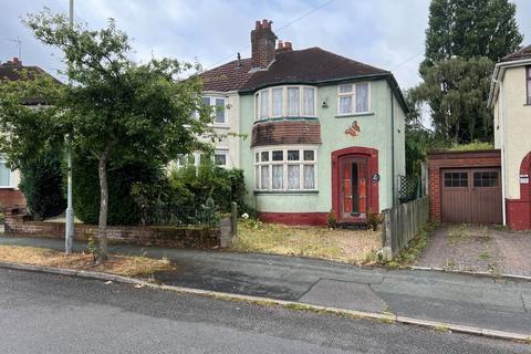 3 bedroom semi-detached house for sale, 71 Willow Avenue, Wednesfield, Wolverhampton, WV11 1DW
